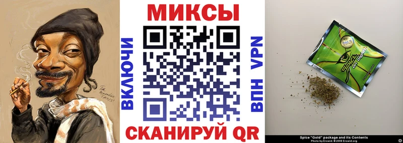 кракен рабочий сайт  Катав-Ивановск  БУТИРАТ бутик 