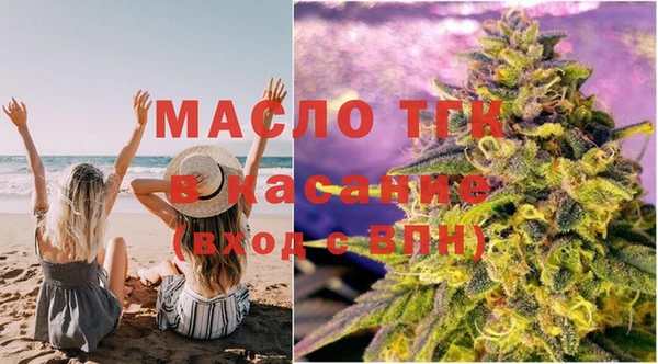 МДМА Верея