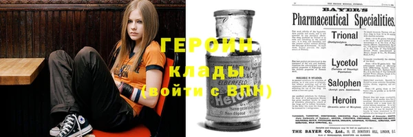 МДМА Верея