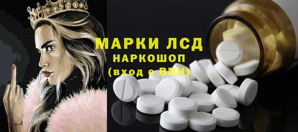твердый Верхний Тагил