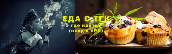МДМА Верея