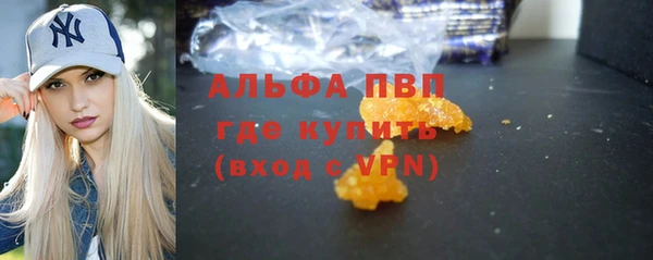 твердый Верхний Тагил