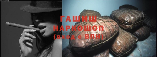 твердый Верхний Тагил