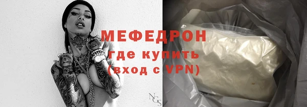 МДМА Верея
