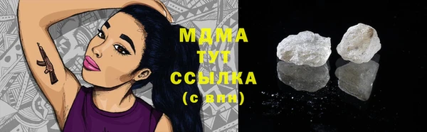МДМА Верея