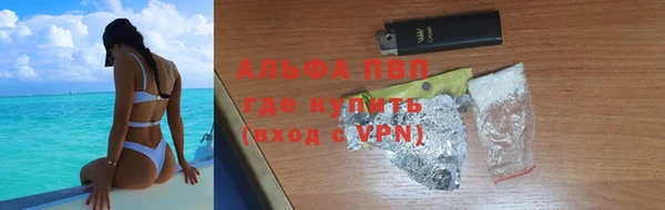 твердый Верхний Тагил