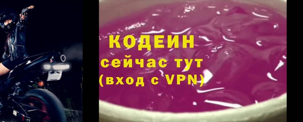 МДМА Верея