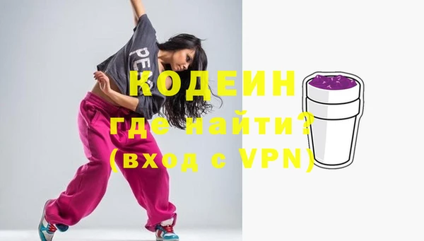 МДМА Верея