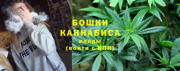 герыч Верхнеуральск