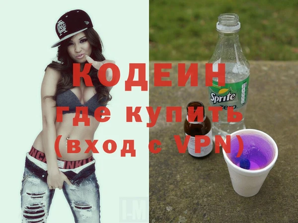 твердый Верхний Тагил