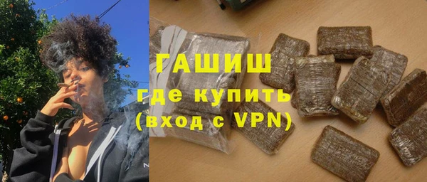 твердый Верхний Тагил