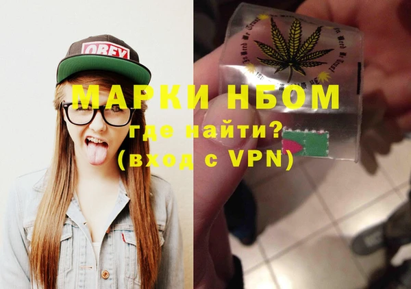 МДМА Верея