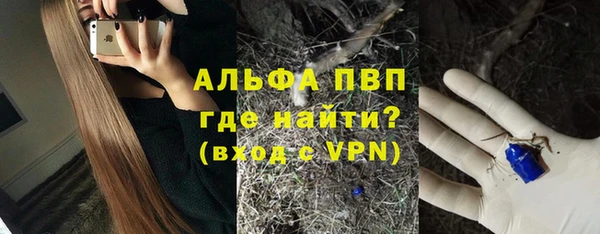 МДМА Верея