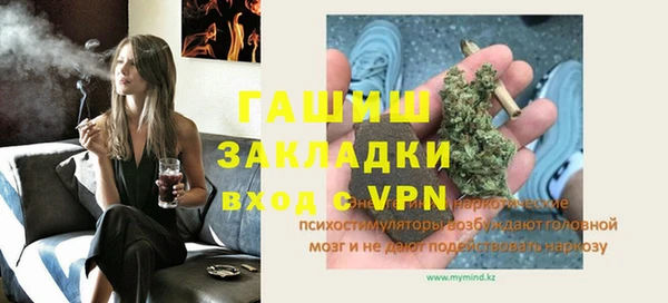 мдпв Россошь