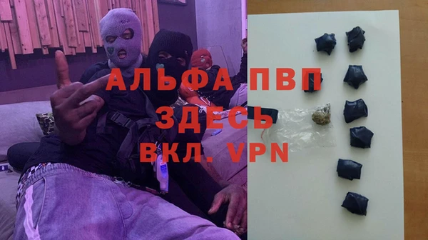твердый Верхний Тагил