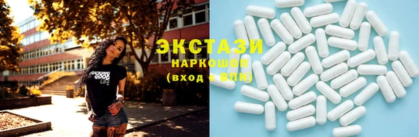МДМА Верея