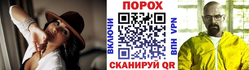 Первитин витя  закладка  Катав-Ивановск 