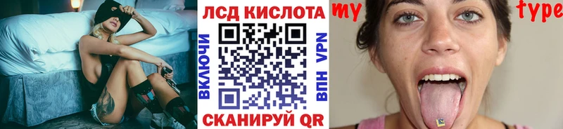 Марки NBOMe 1500мкг  Катав-Ивановск 